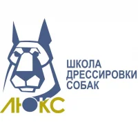 Гостиница для собак Люкс Фото 2 на проекте VetSpravka.ru Гостиница для собак Люкс Фото 2 на проекте VetSpravka.ru