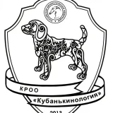 Краснодарская региональная общественная организация Кубанькинология  на проекте VetSpravka.ru
