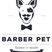 Зоосалон Barber Pet на проекте Krsd.vetspravka.ru Зоосалон Barber Pet на проекте Krsd.vetspravka.ru